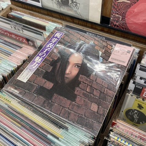 ディスクユニオン平成J-POPストア tweet media