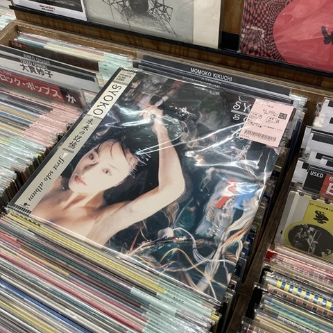 ディスクユニオン平成J-POPストア tweet media