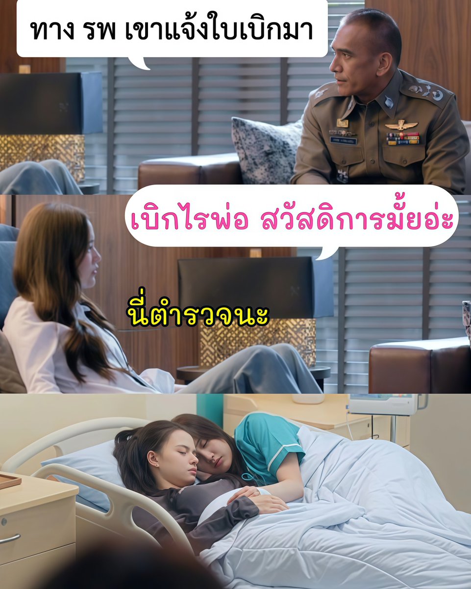 𝕄𝕒𝕘𝕚𝕔 𝕄𝕠𝕞𝕖𝕟𝕥 (𝕣𝕖𝕒𝕝) tweet media