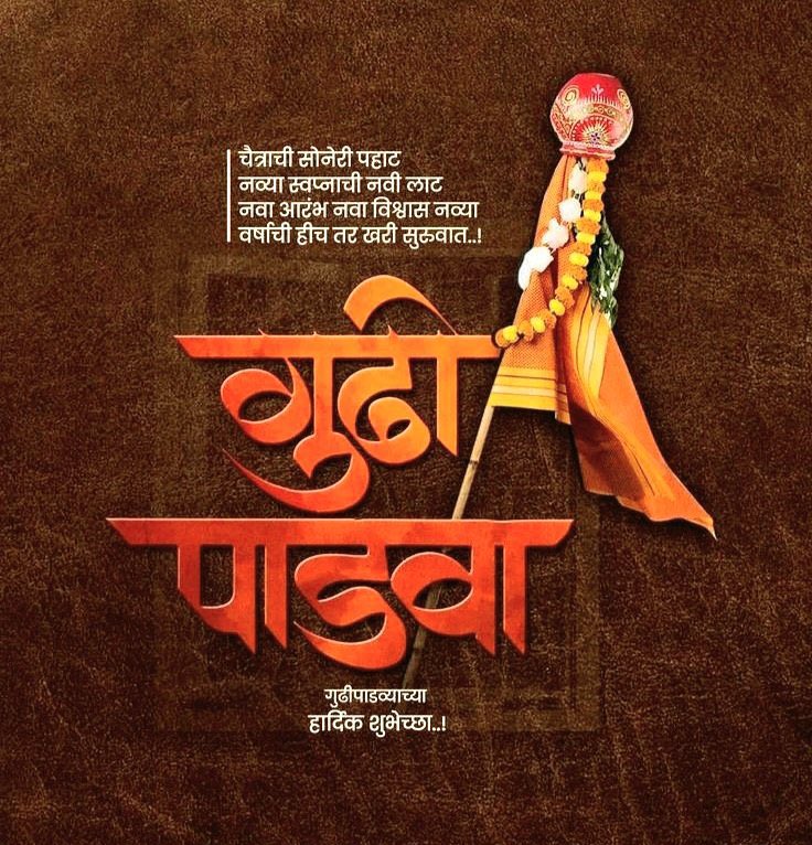 महाराष्ट्राचा सरपंच tweet media