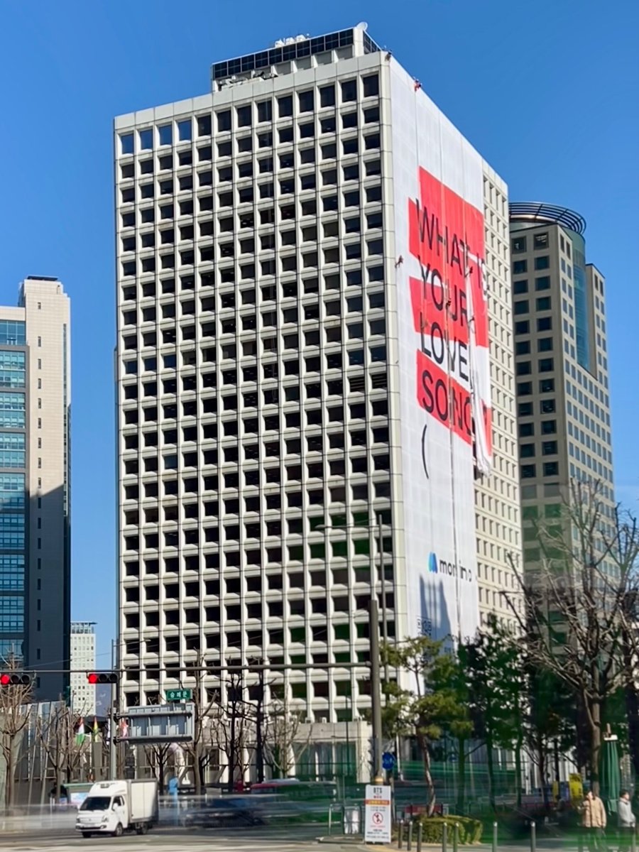 Tan⁷🍷 Arirang tweet media