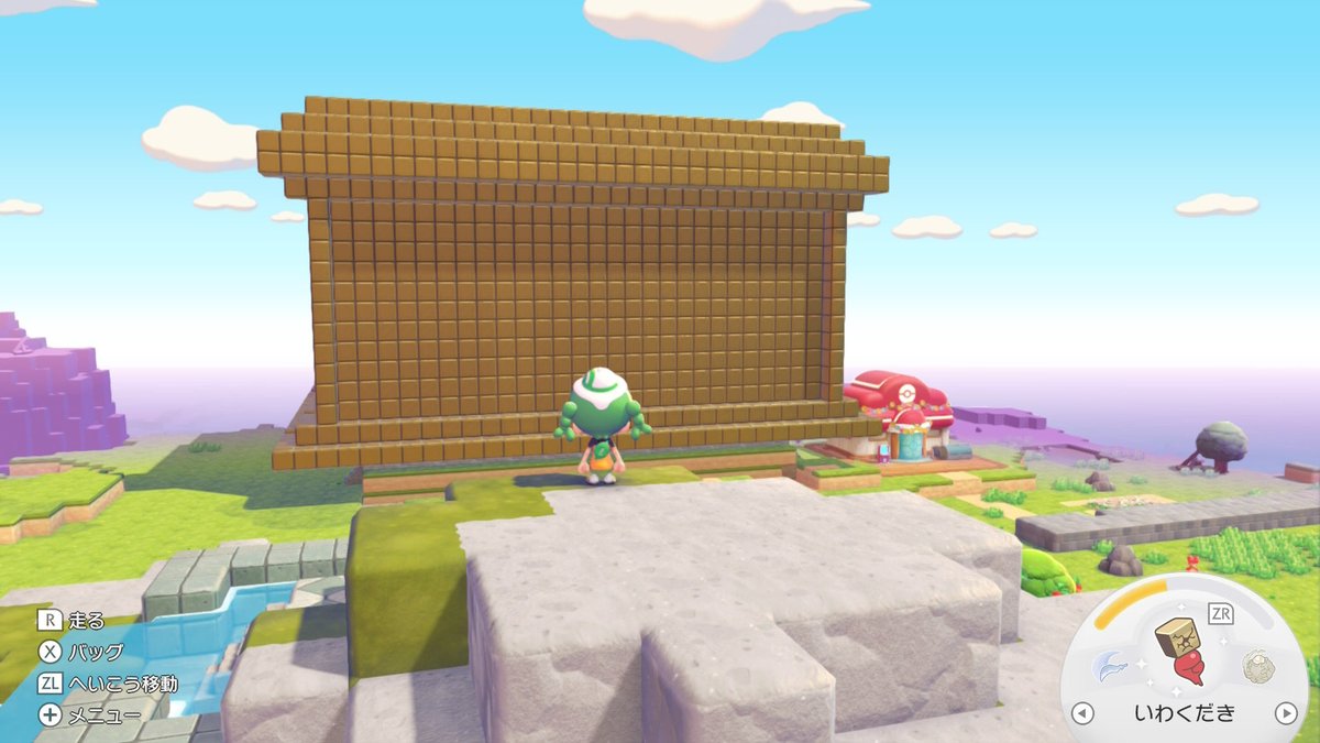 いっちー tweet media