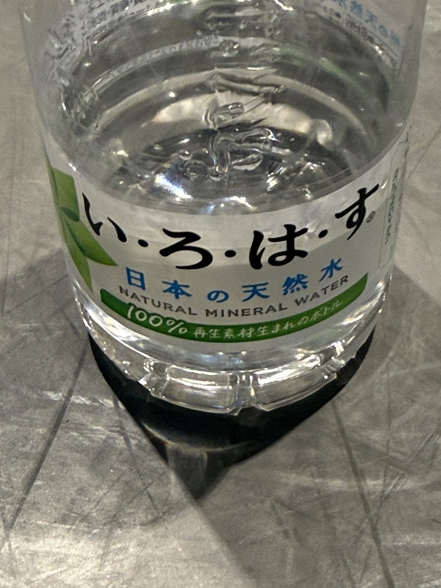 FFH_Dean's tweet photo. 水っ��マジでうめぇよな https://t.co/uQMQb0nKRr