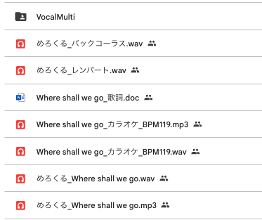 めろくる/Mellowcle🍋 tweet media