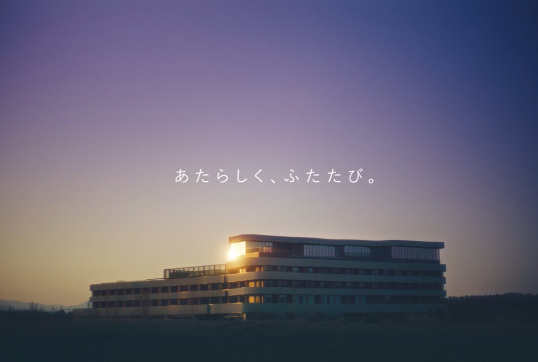 PR TIMESトラベル tweet media