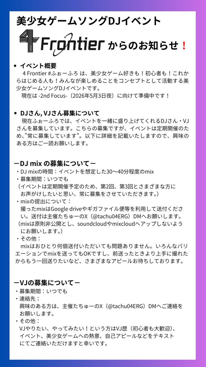 さらは tweet media