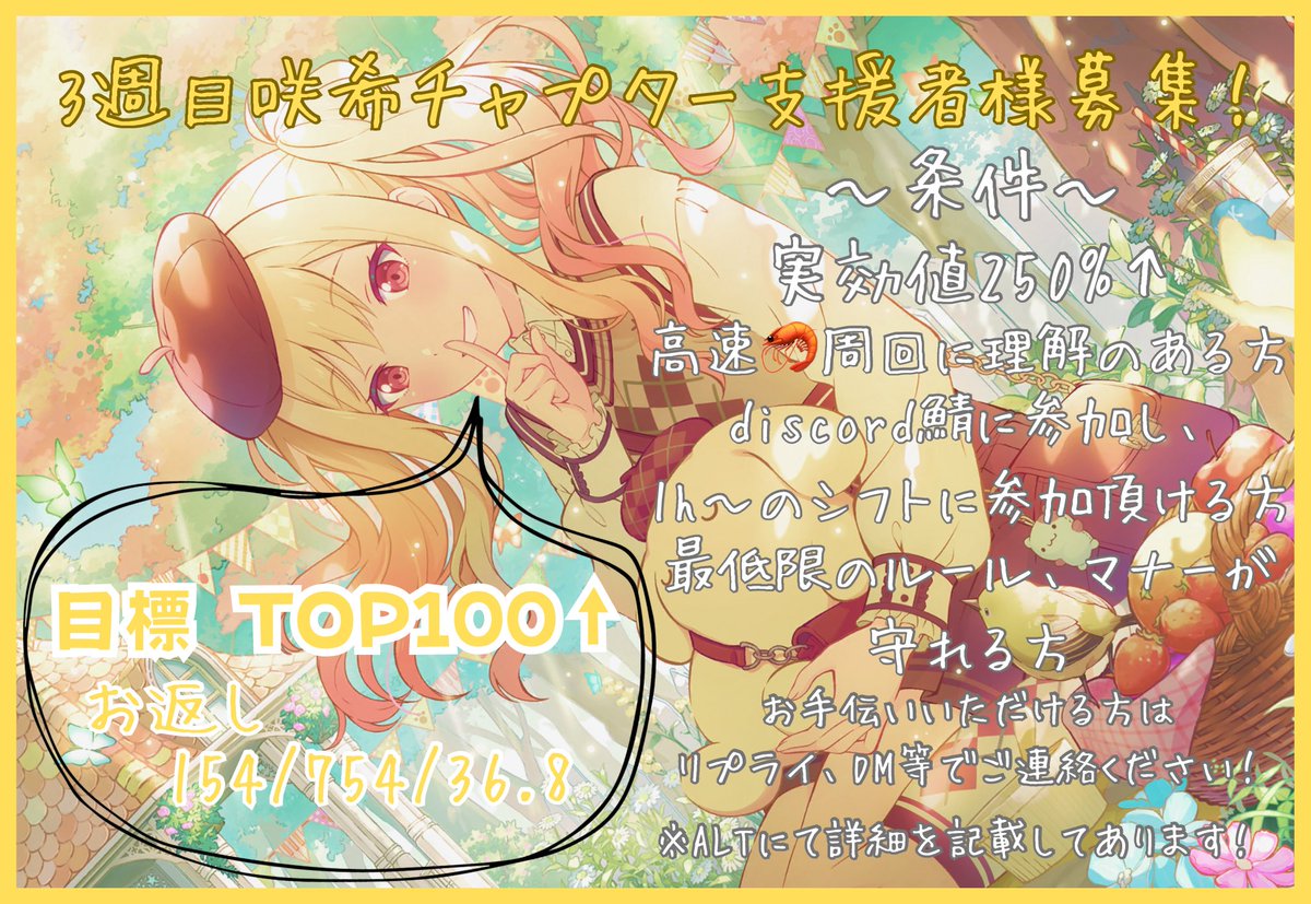 おばちこ૮ ᴖ ̫ ᴖ ა tweet media