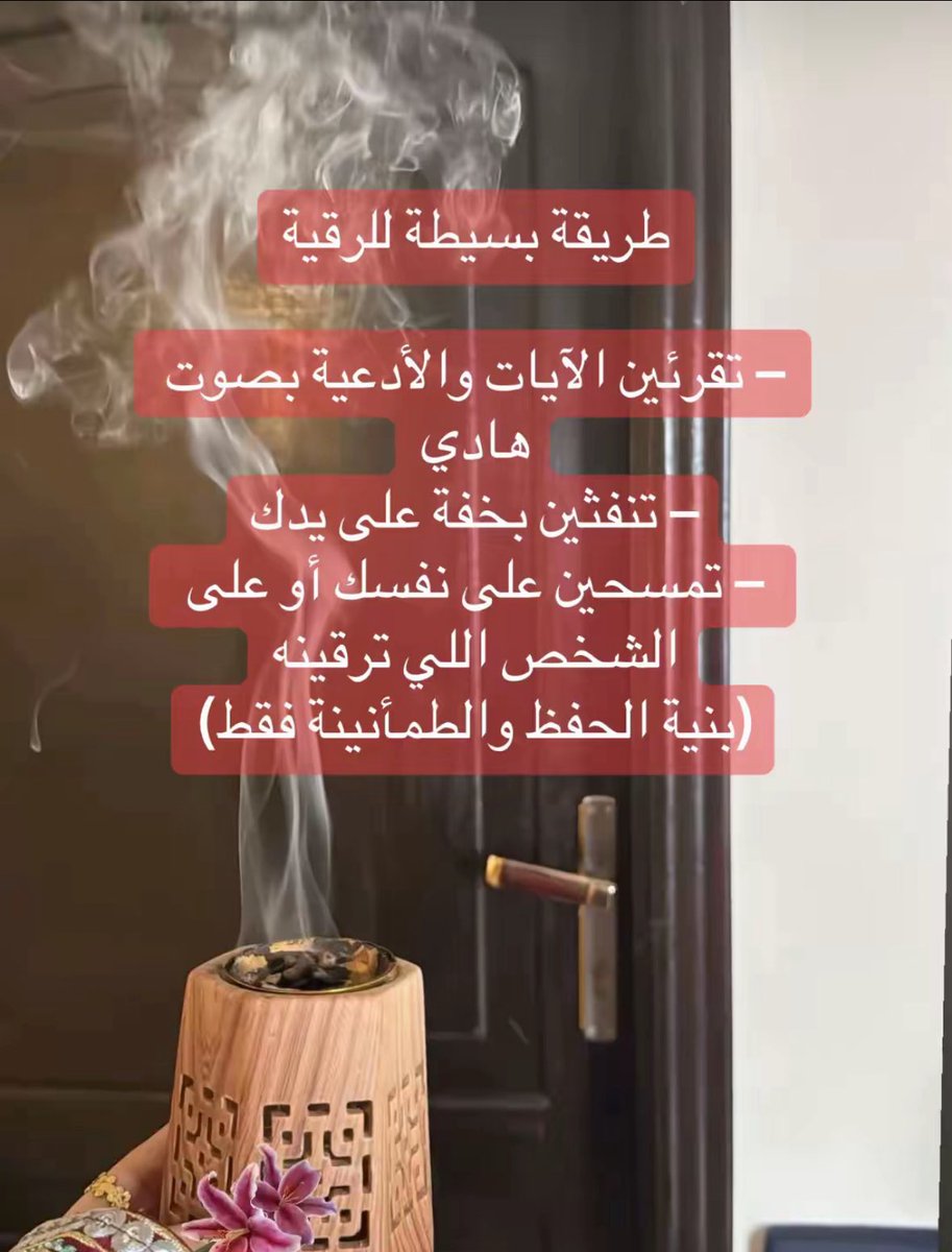 مايونيزه tweet media