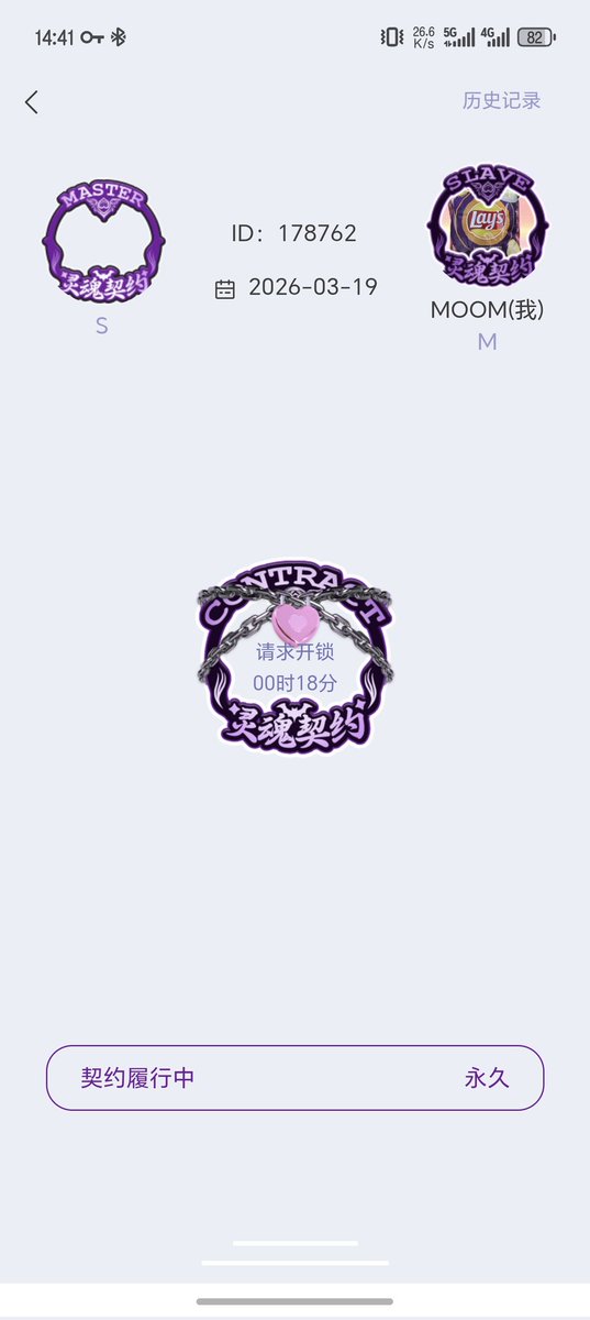 一缕阳光 tweet media