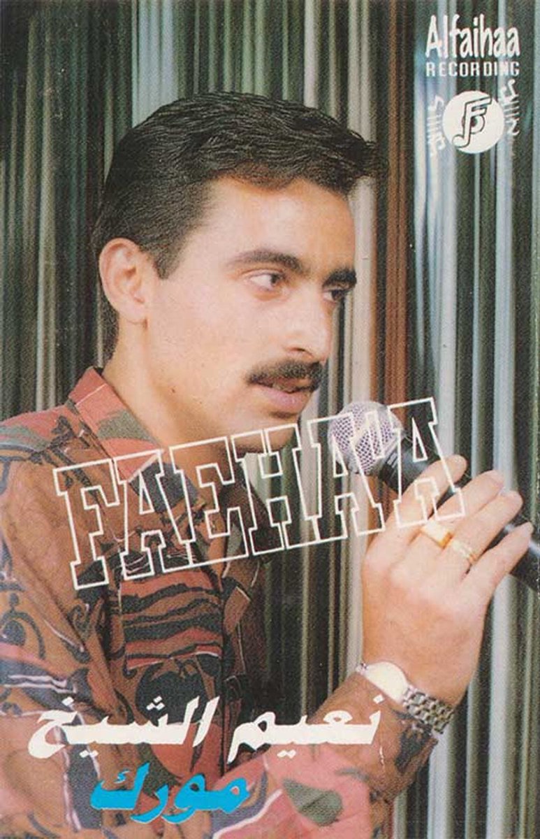 tomás . tweet media