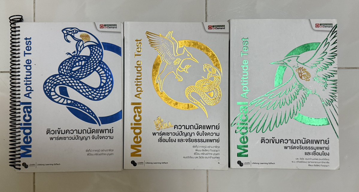 𝑐𝑢𝑡𝑖𝑒🪞🎠 tweet media