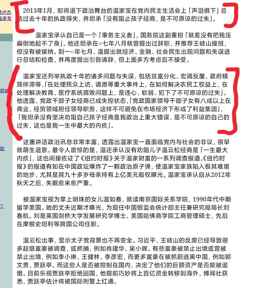 虞熙进_ tweet media