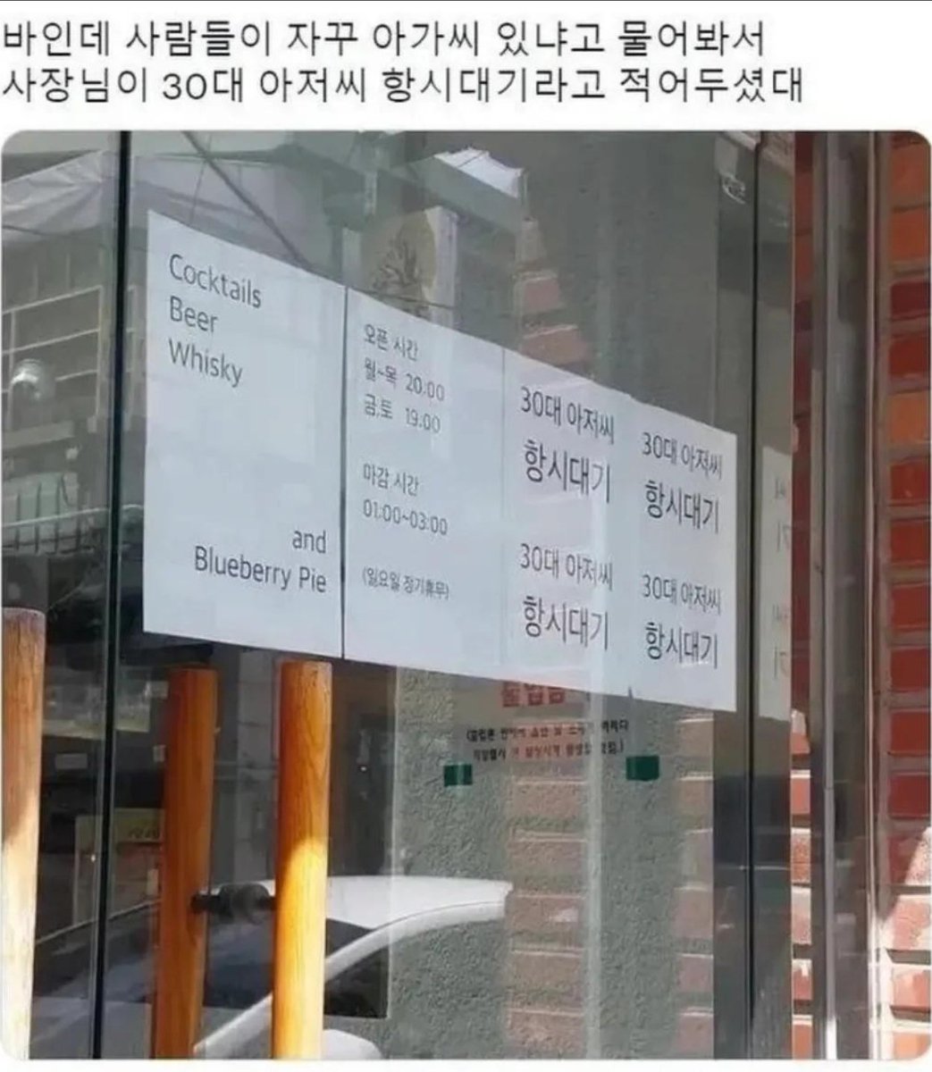 치 (@rhfu0x52) / Posts / X