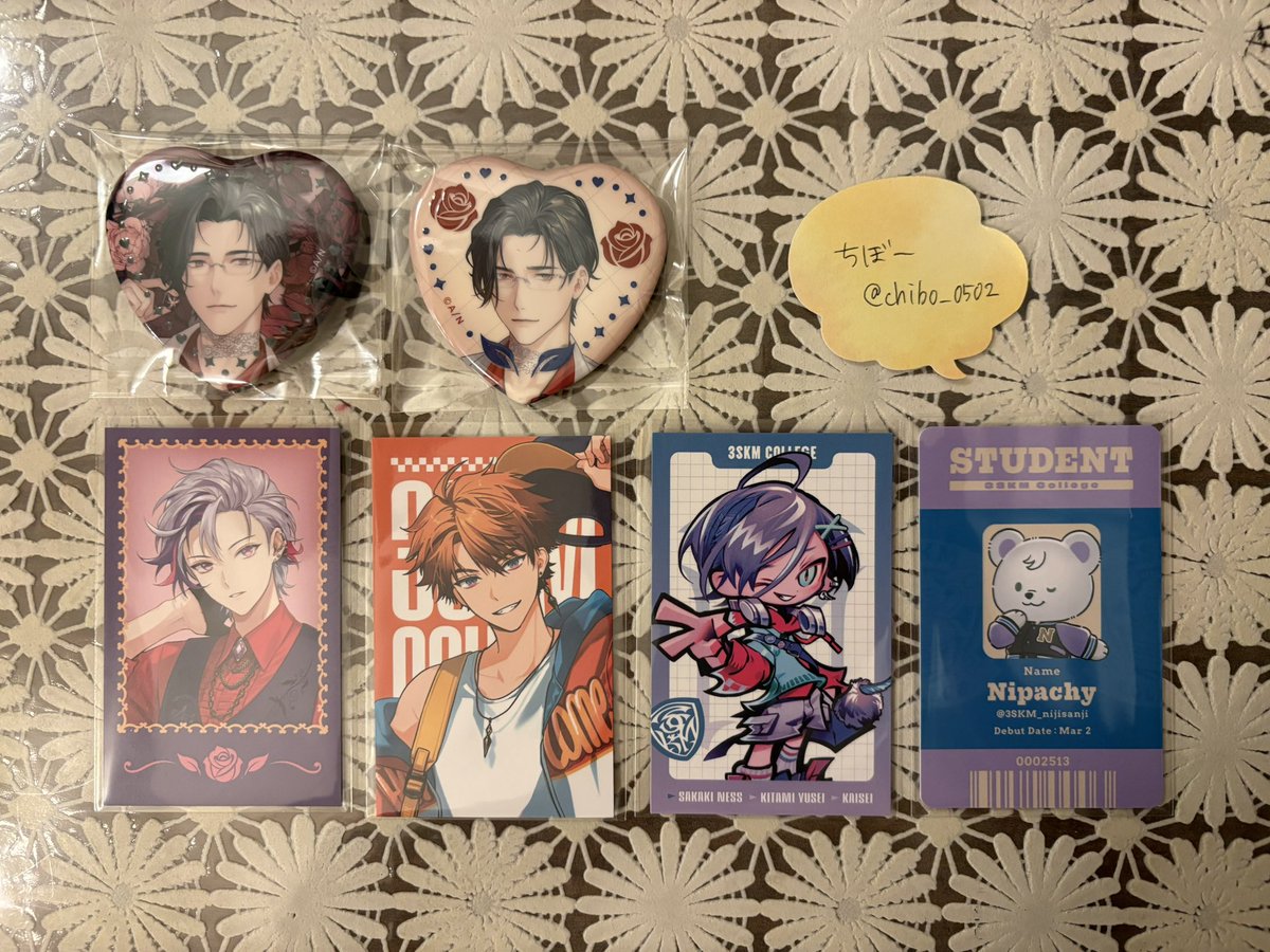 ちぼー 取引用 tweet media