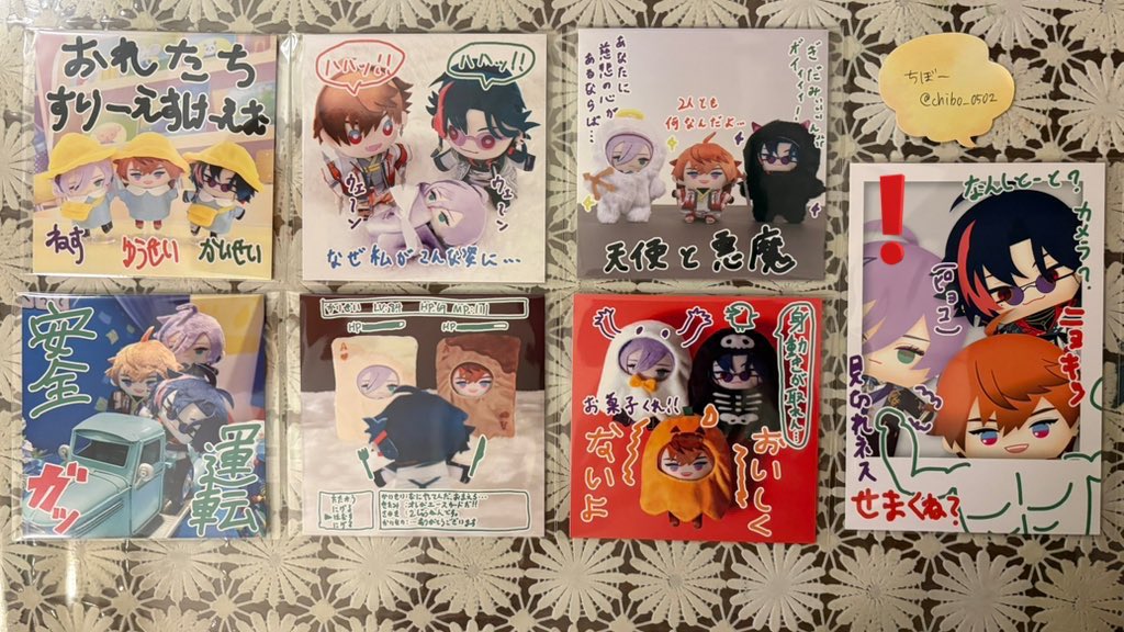 ちぼー 取引用 tweet media