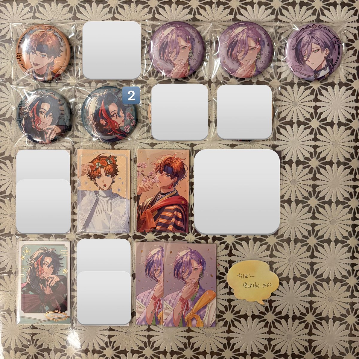 ちぼー 取引用 tweet media