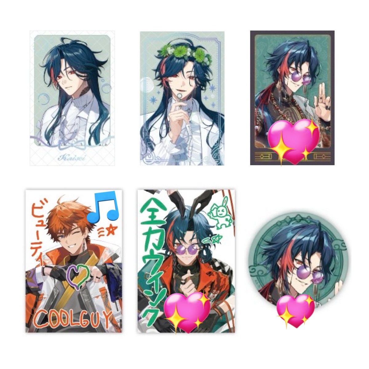 ちぼー 取引用 tweet media