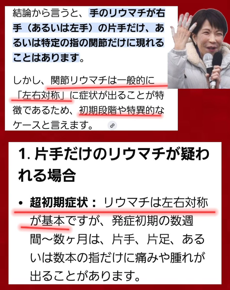 セイエイ tweet media