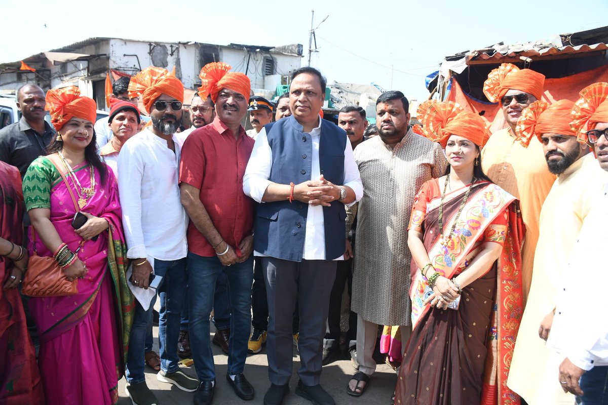 Adv. Ashish Shelar - ॲड. आशिष शेलार tweet media