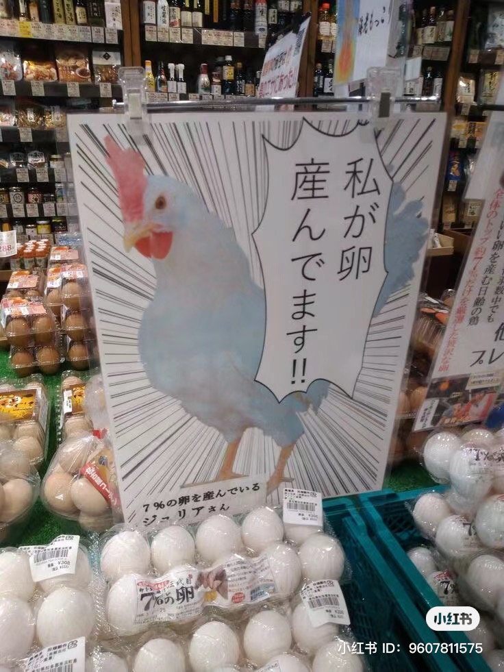 見た瞬間、声出たやつ tweet media