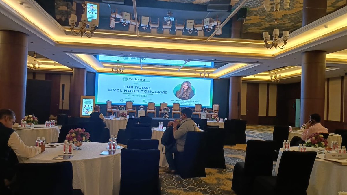 Ugam Education Foundation tweet media