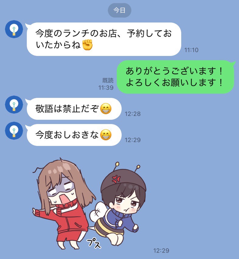 めぐﾁｬﾝ😃season2‼️‼️ tweet media