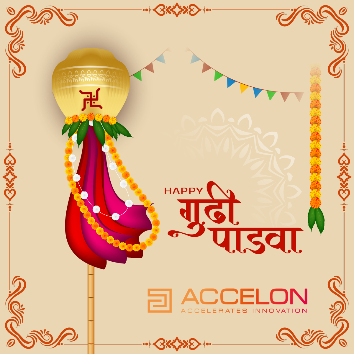 🌼🪔 New Year, New Beginnings! 🪔🌼

🪔 May your home be filled with joy,
🌼 your heart with peace,
🪔 and your year with happiness and prosperity.
✨🌼 Happy Gudi Padwa to you and your loved ones! 🌼✨
— Team Accelon

#GudiPadwa2026 #GudiPadwa #HappyGudiPadwa #HinduNavarsh