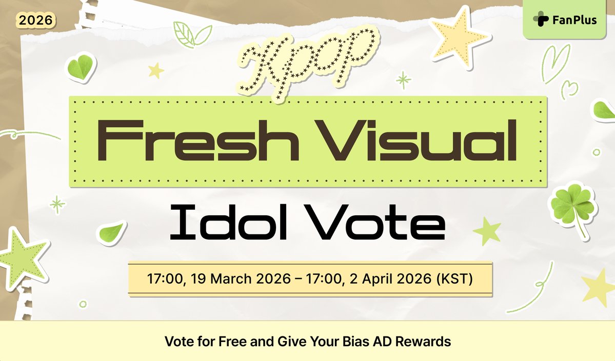 팬플러스(FanPlus) tweet media