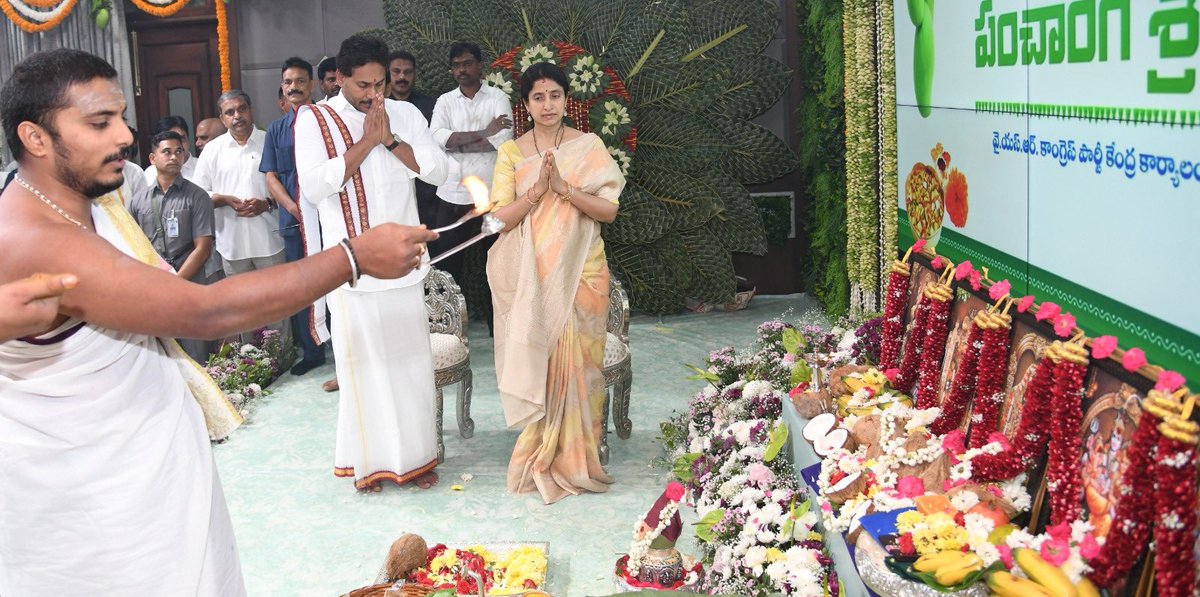 YS Jagan Mohan Reddy tweet media