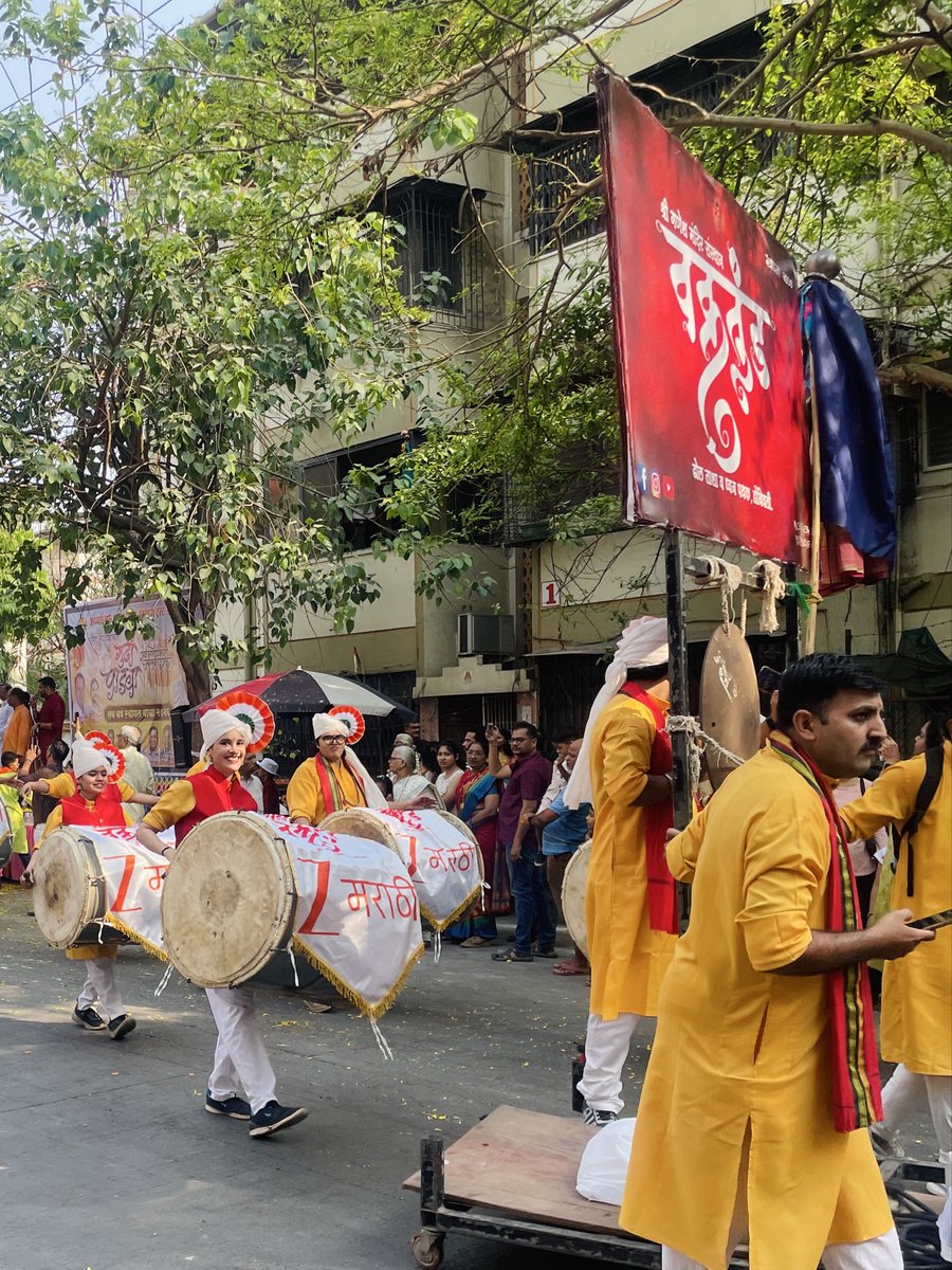 Anuja Dhakras tweet media