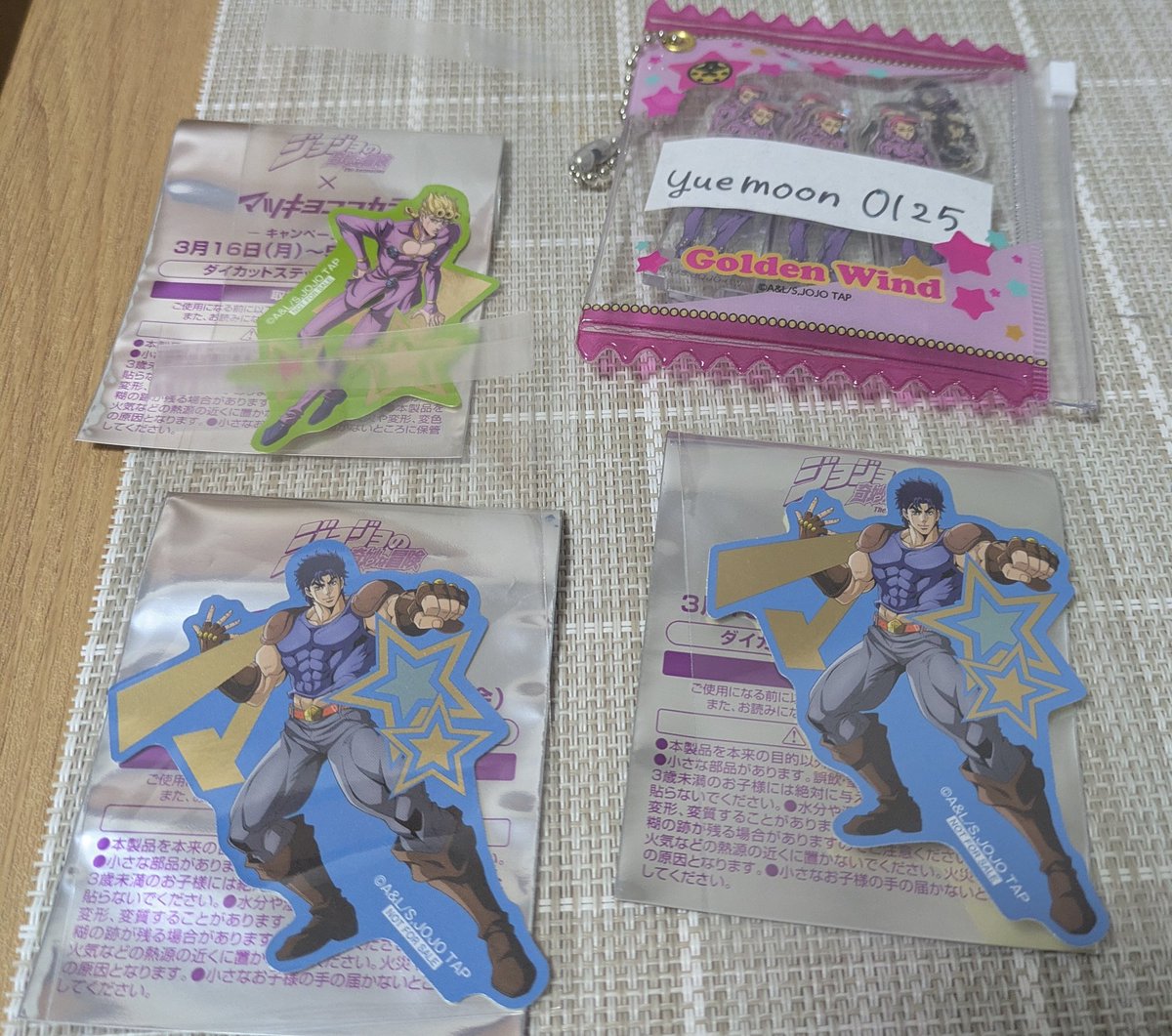 🐰 tweet media