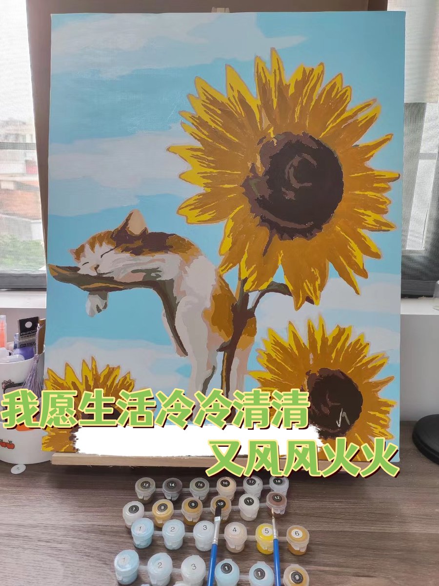 Team Immortals tweet media