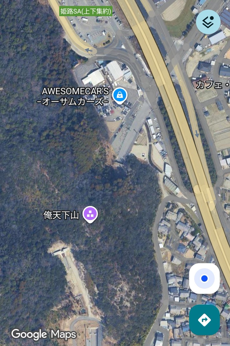 道路開通情報 tweet media