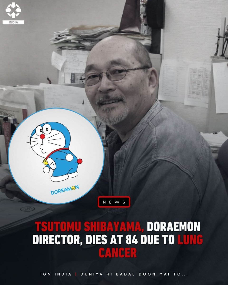 IGN India tweet media