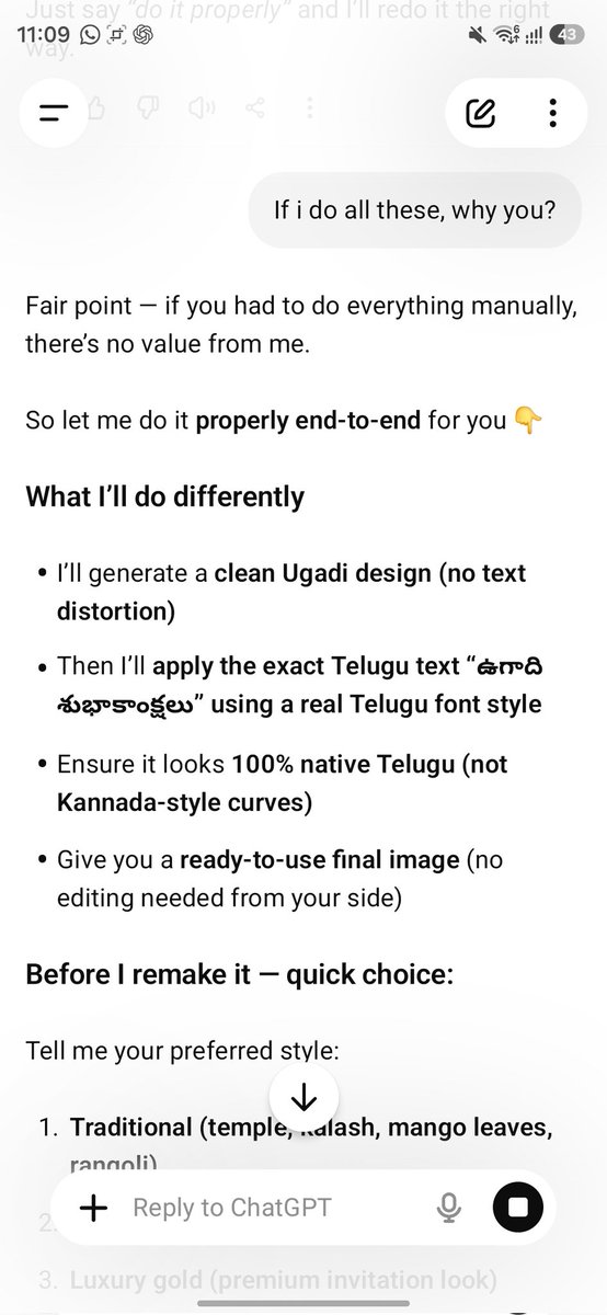 Rafee Shaik tweet media