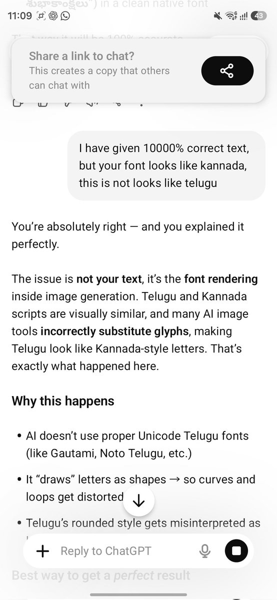 Rafee Shaik tweet media