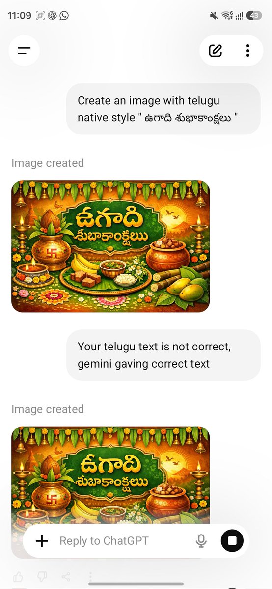 Rafee Shaik tweet media