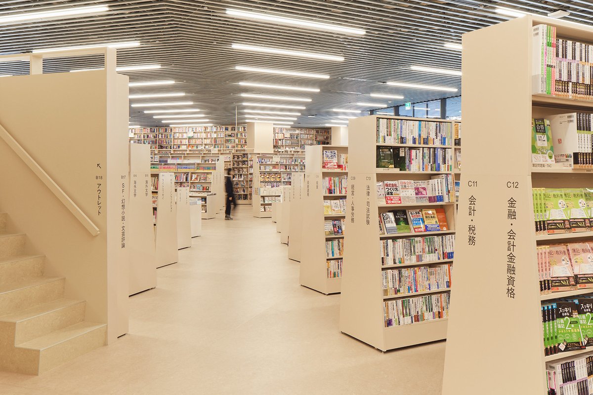 日本デザインセンター tweet media