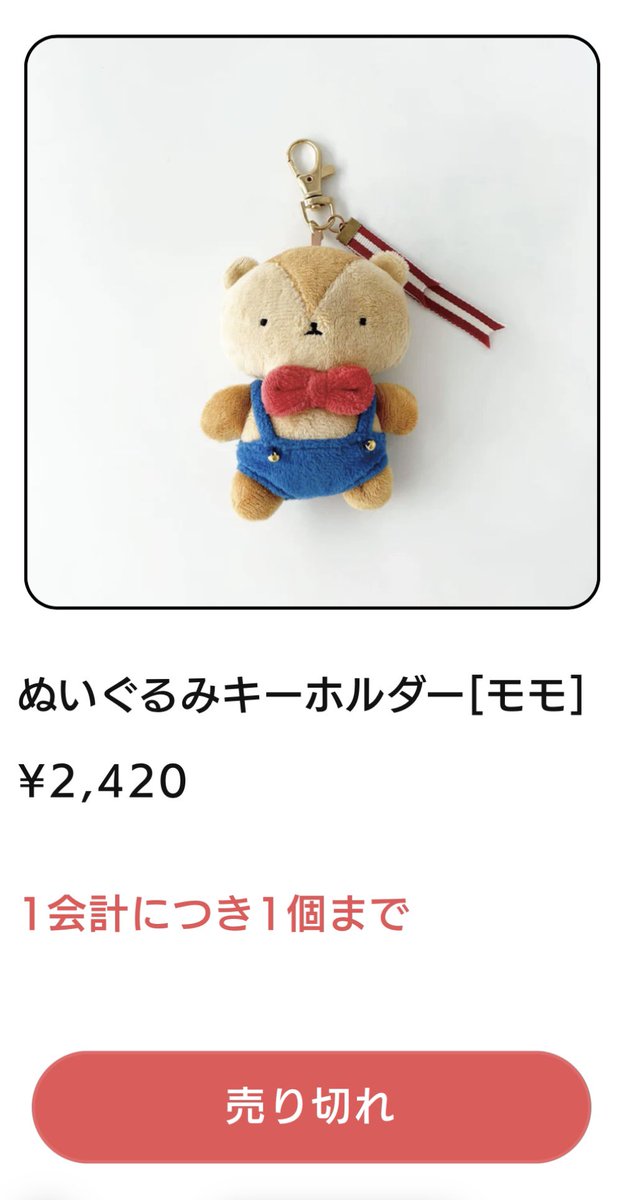 cilu_☁️ tweet media