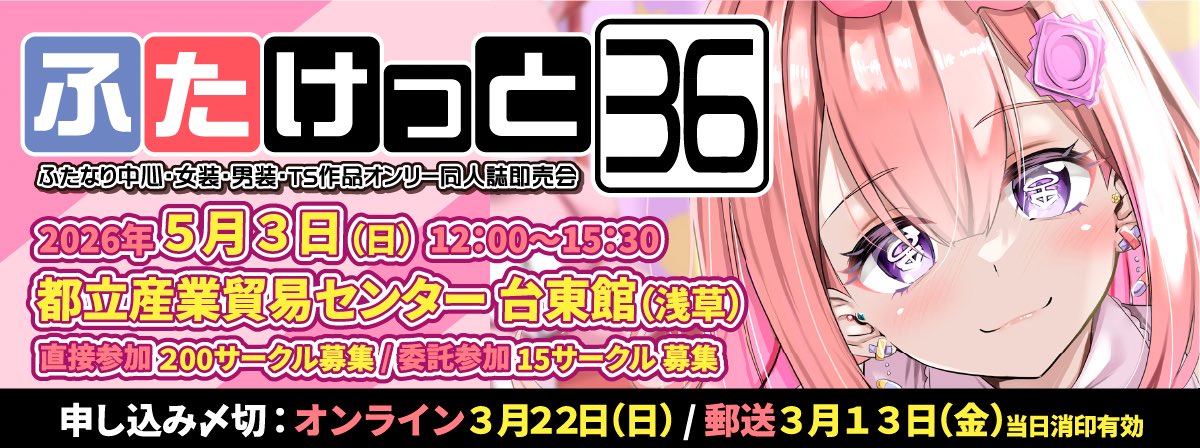 カズヒコ tweet media