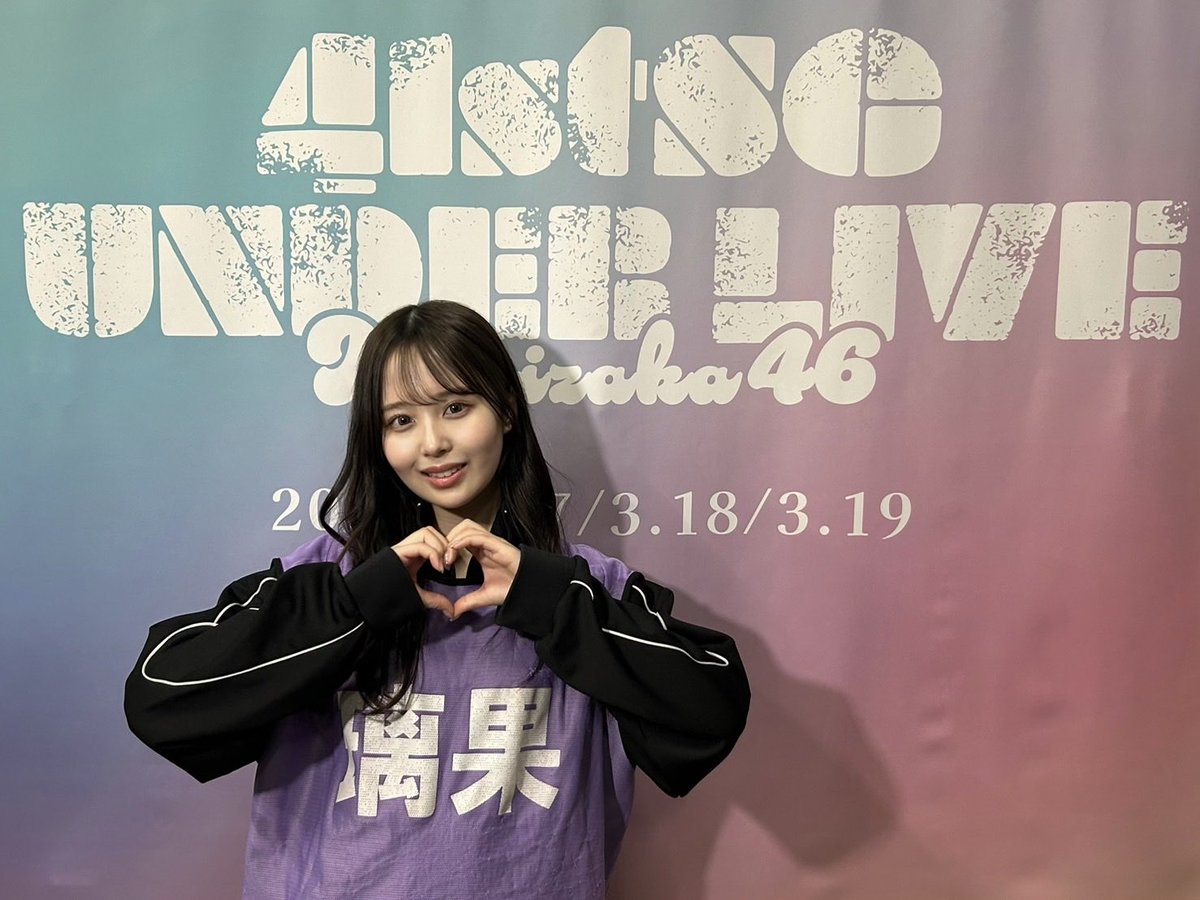 乃木坂46 tweet media