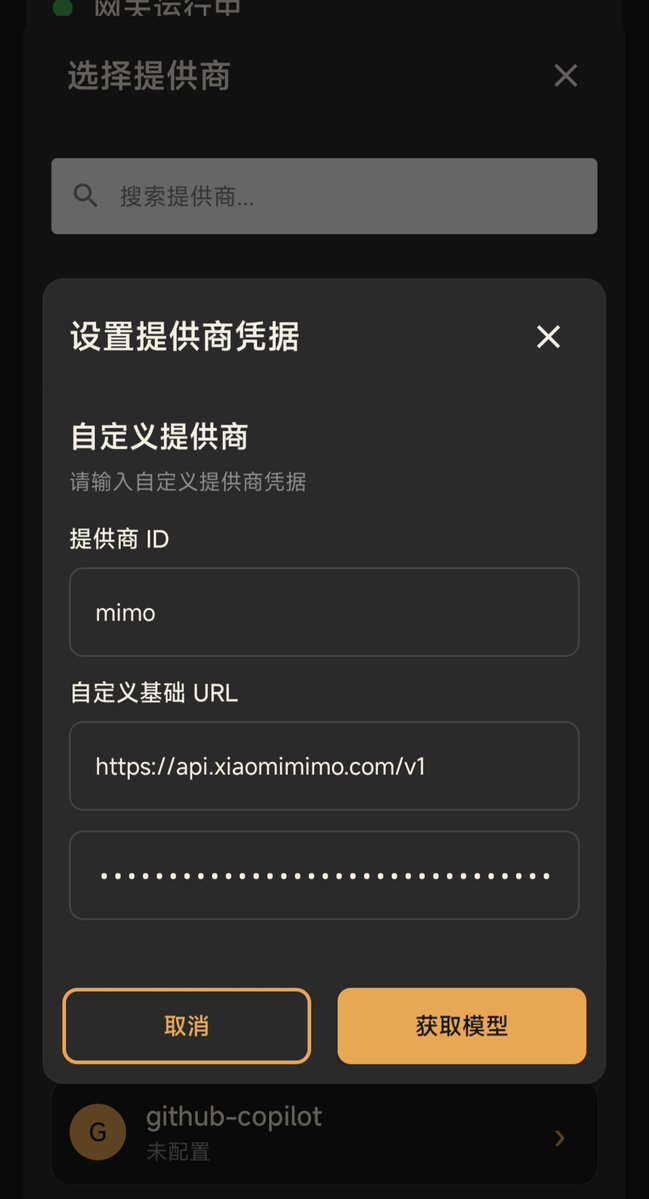 Jason | 史迪仔 tweet media