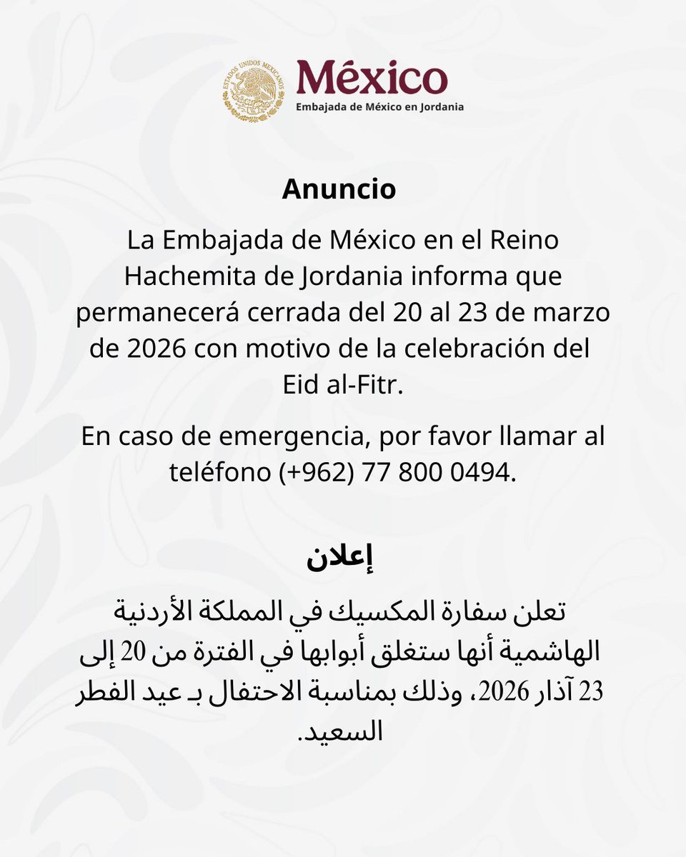 Embamex Jordania tweet media