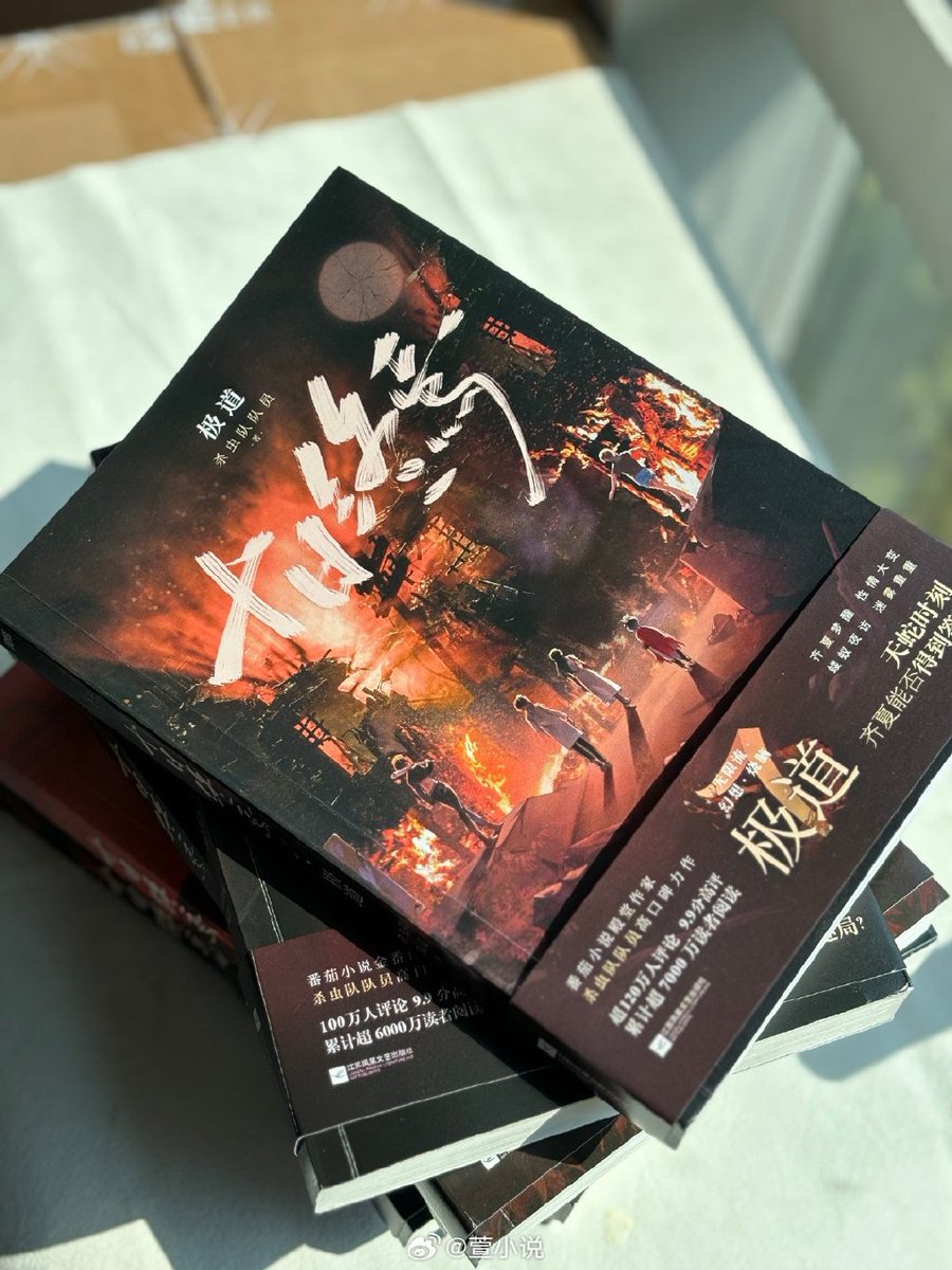 jeremy waits tweet media