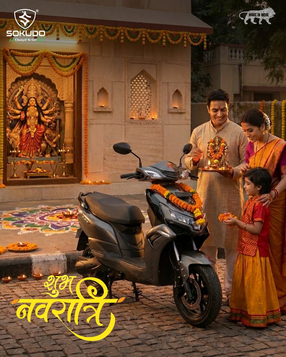 SokudoIndia's tweet photo. Shubh Navratri 🌼
Is Navratri, khushiyon ki shuruwat krein nyi ride se
Aaj he Ghar laayein Sokudo Electric Scooter. 

Sokudo Electric Scooters | भारत की अपनी इलेक्ट्रिक सवारी | https://t.co/Z8PaG4zKur