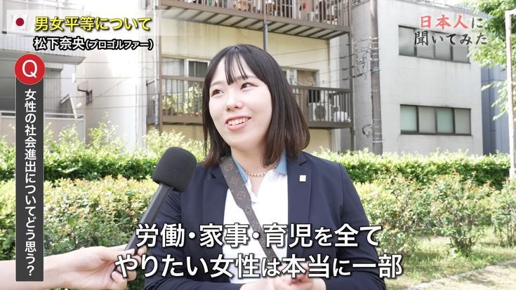 ユージ tweet media