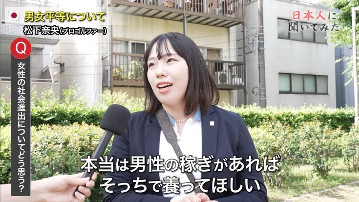 ユージ tweet media