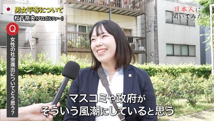 ユージ tweet media