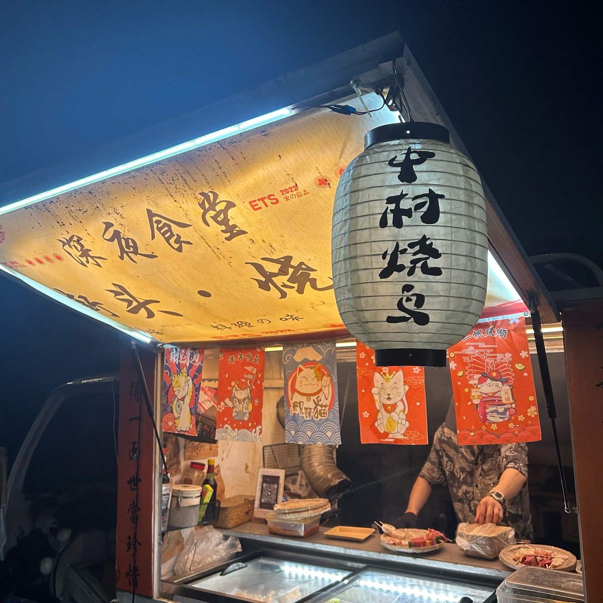 Chris Steele tweet media