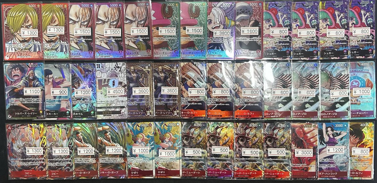 ?新着商品入荷情報? ワンピースカードの赤色パーツおよび赤色含む多 